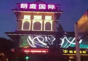 运河最好高档KTV佳丽陪酒质量好-朗廷国际KTV美女多消费体验
